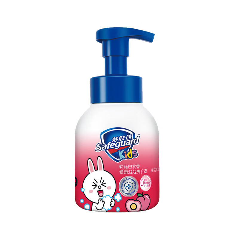 舒肤佳 儿童泡泡果香洗手液