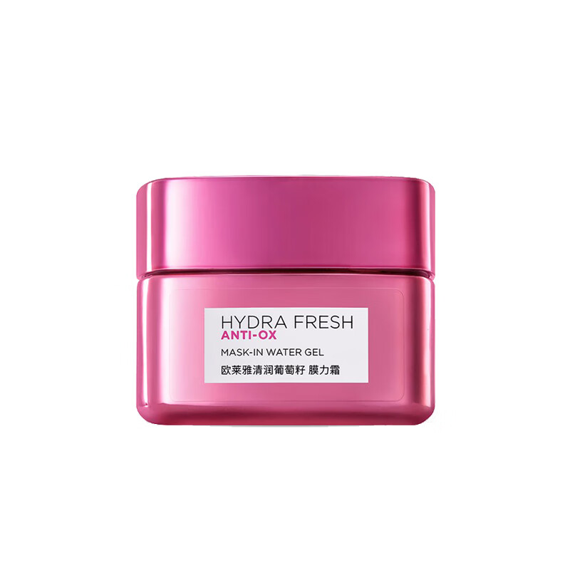 欧莱雅 补水保湿修护面霜