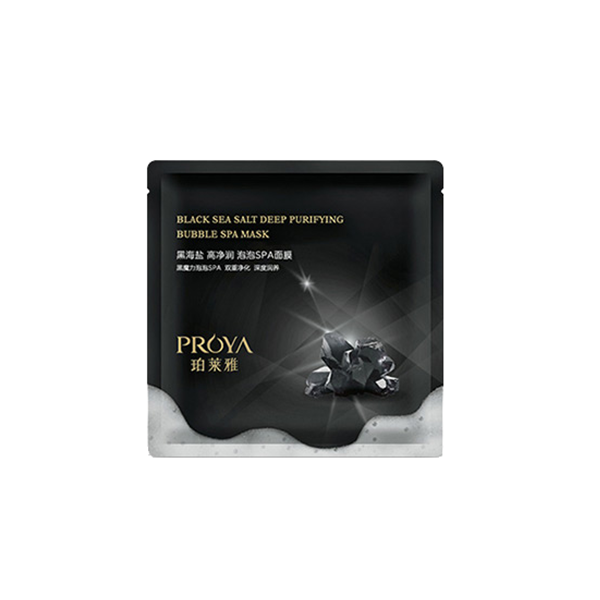 珀莱雅 黑海盐泡泡面膜