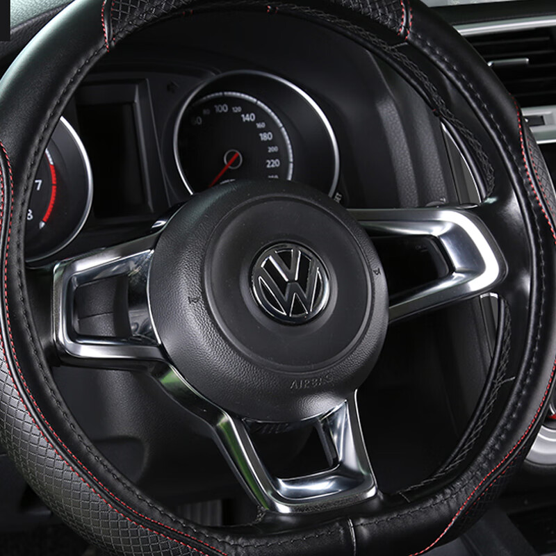 微尚耐磨皮革方向盘套