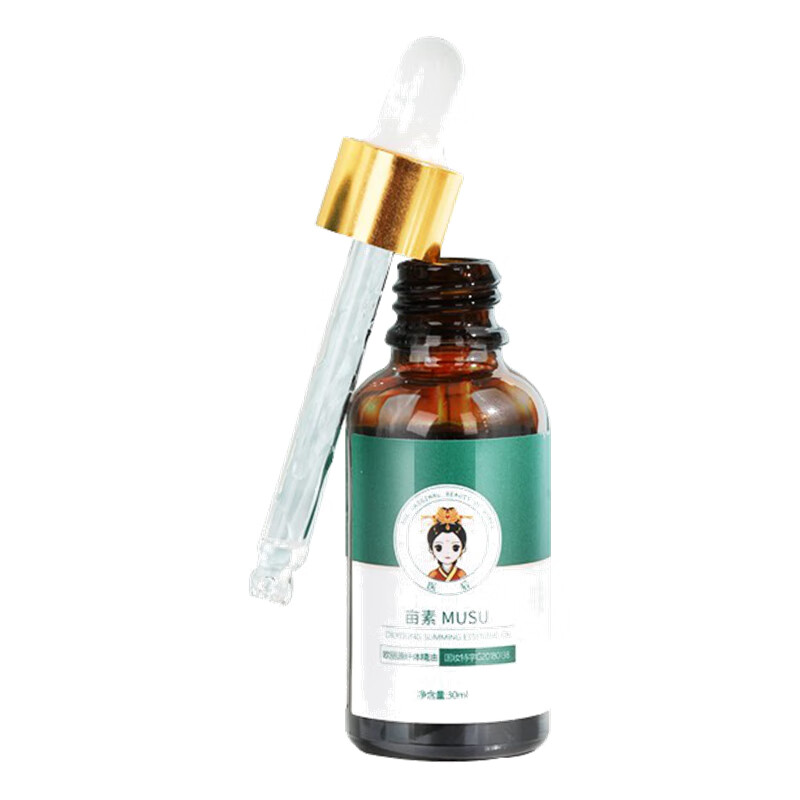 医后 拉紧致纤体产品