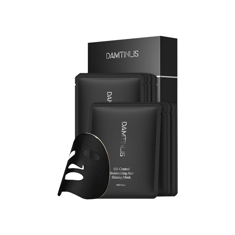 葆丽匙 淡化痘印 面膜