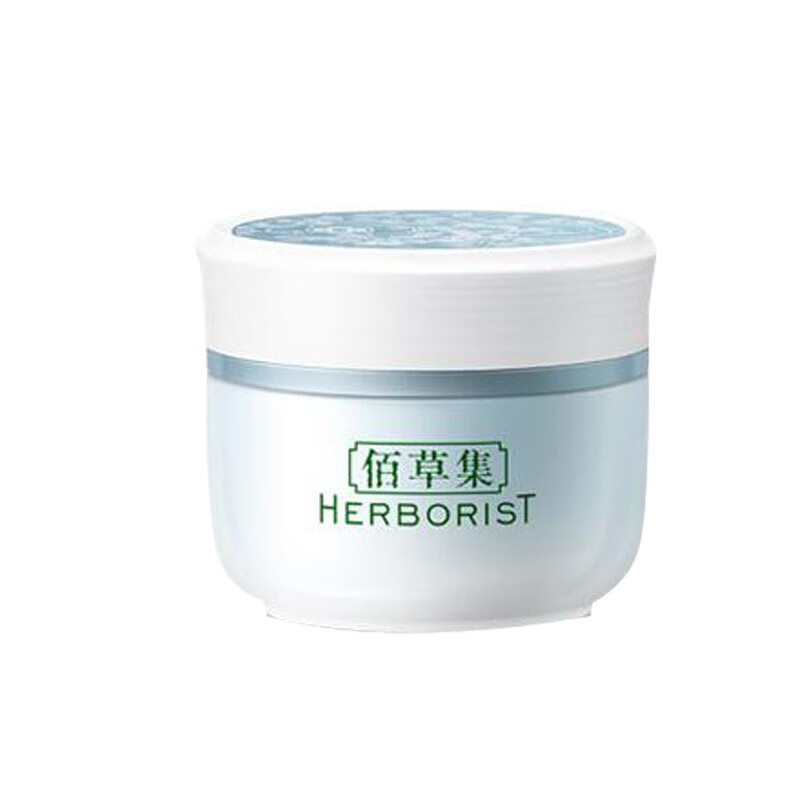 佰草集 新恒美紧肤面霜