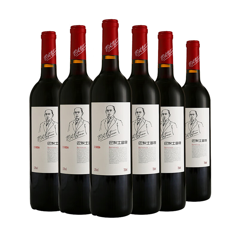 张裕 整箱装干红葡萄酒