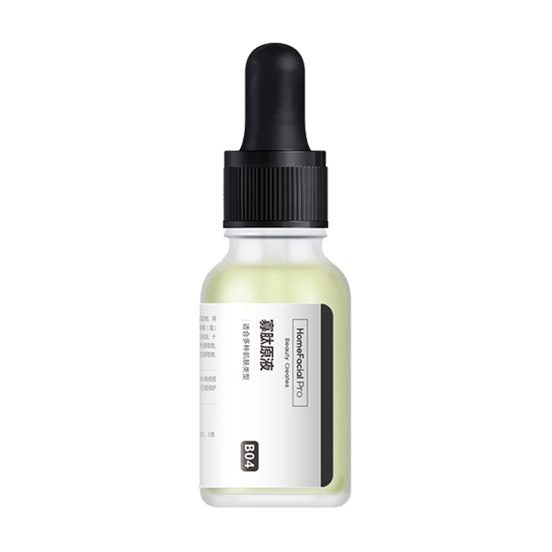 HFP 积雪草 面部精华