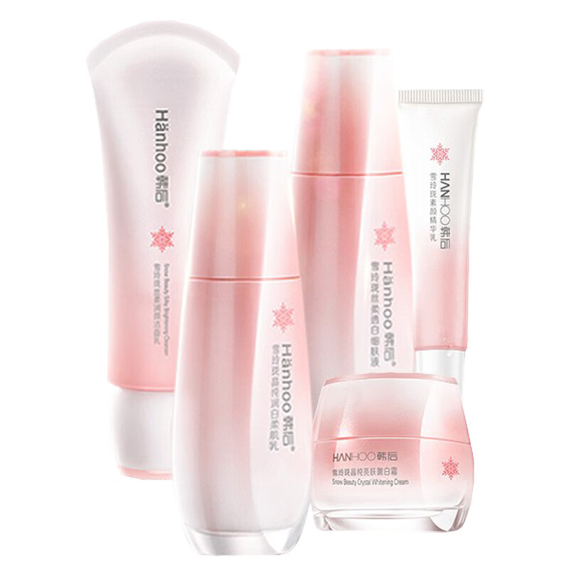 韩后 雪玲珑透白 护肤套装