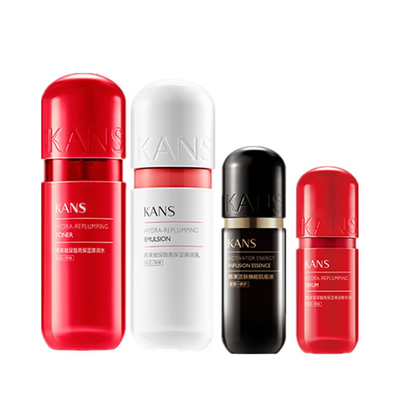 韩束 高机能红胶囊护肤套装