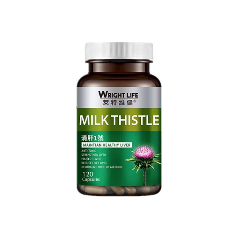 莱特维健 复合配方 清肝片