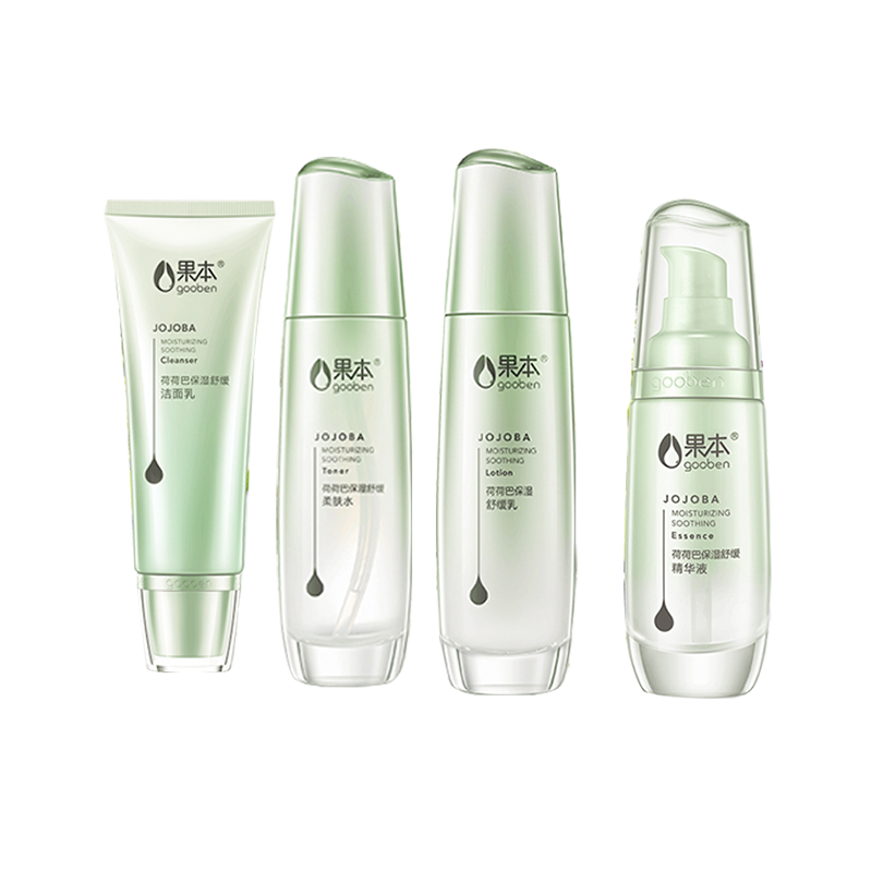 果本 深润修护护肤套装