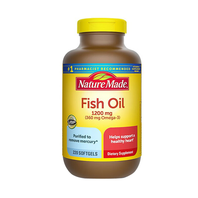 天维美 进口深海鱼油胶囊