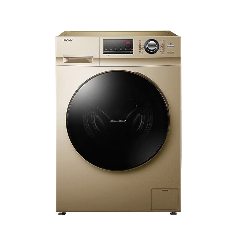 海尔 紫外线除菌洗衣机