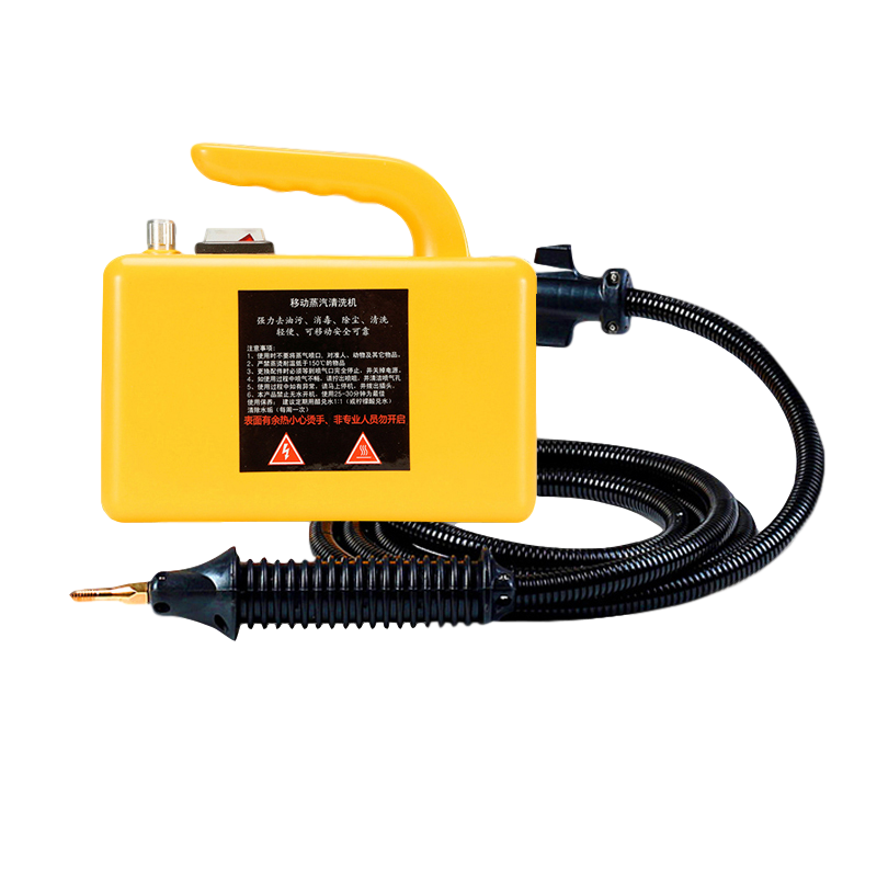 水魔力 高效清洁洗车机