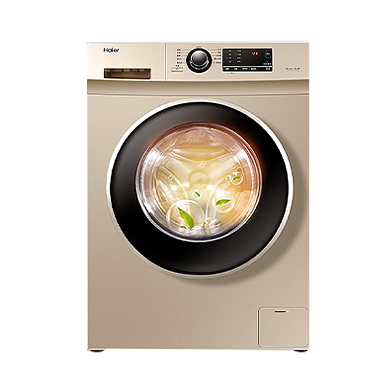 海尔 小型变频滚筒洗衣机