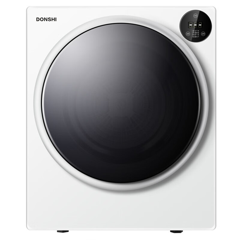 DONSHI 静音干衣机