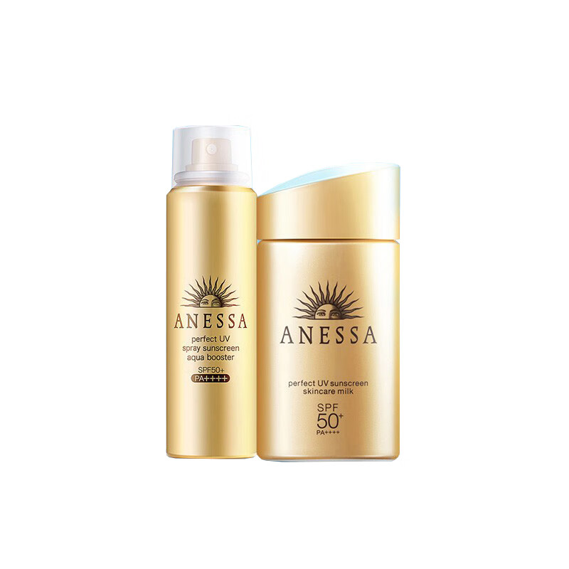 安热沙 防晒喷雾套装