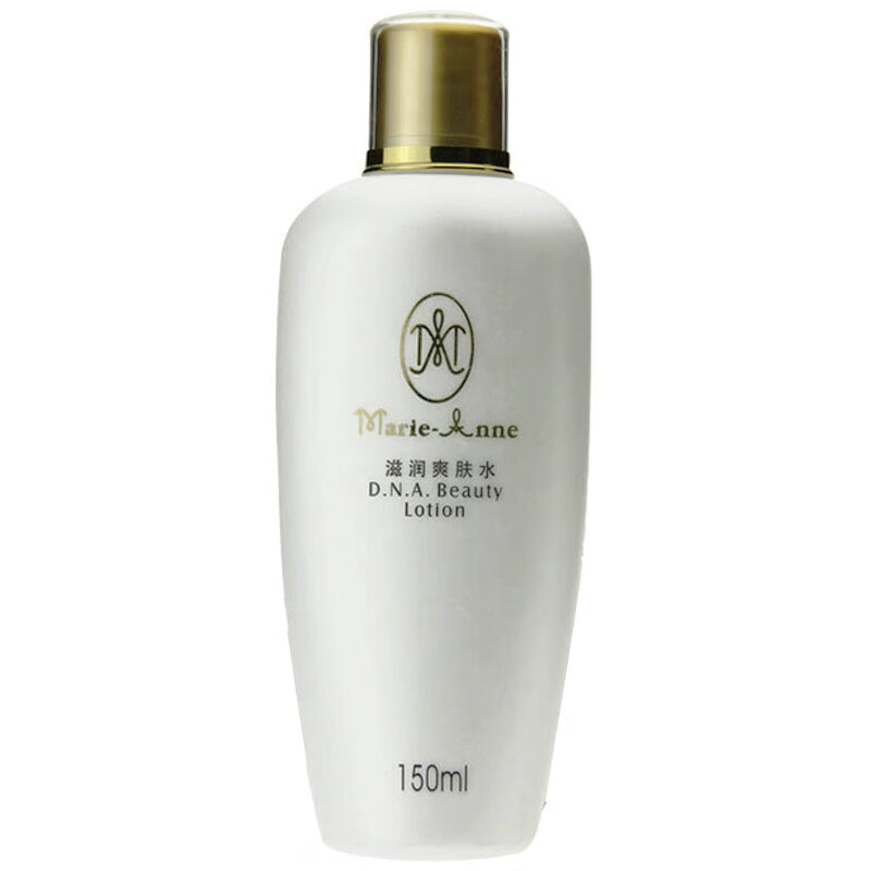 玛丽艳滋润爽肤水