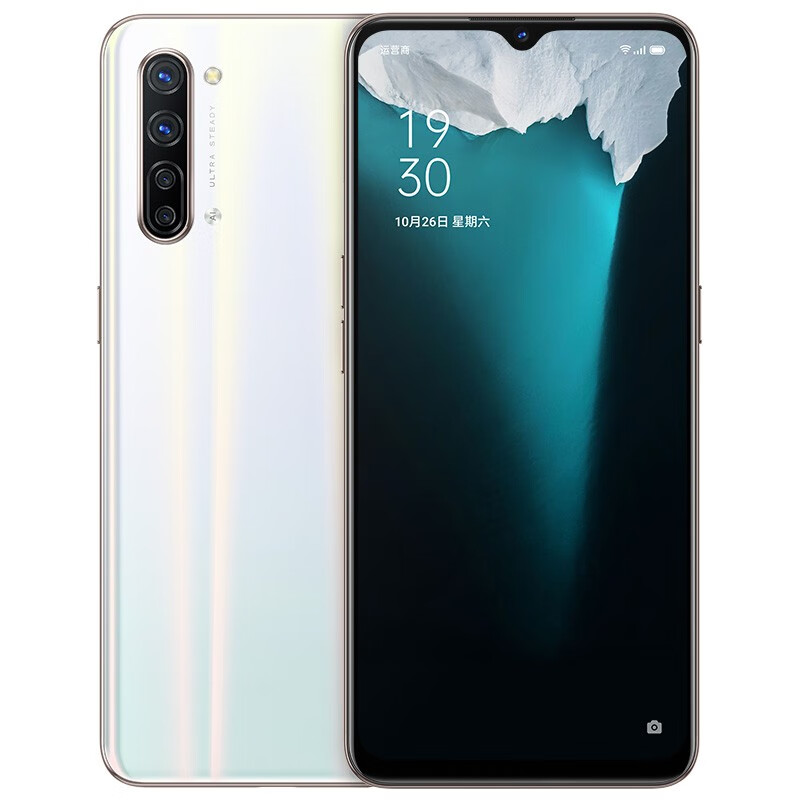 OPPO 闪充 手机