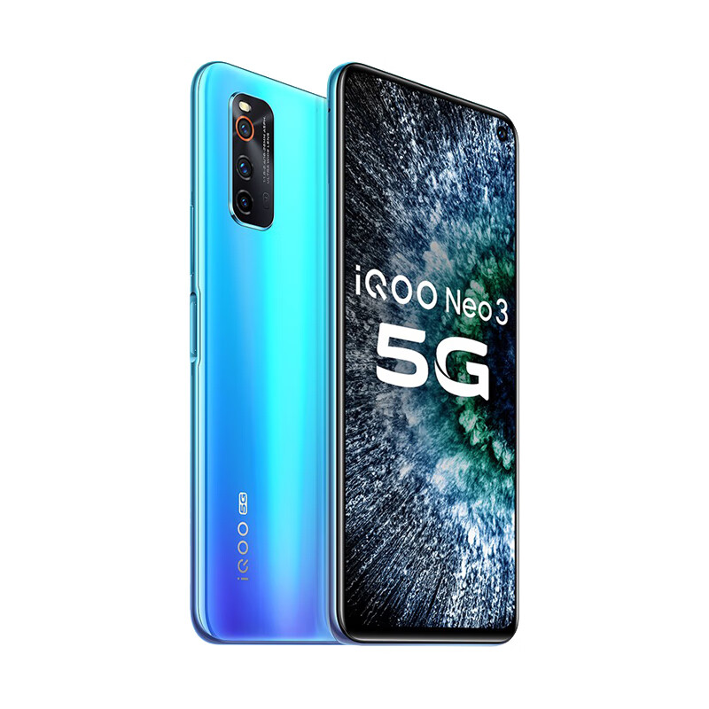iQOO Neo3超快闪存手机