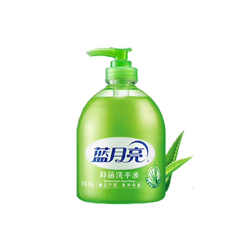 蓝月亮芦荟洗手液
