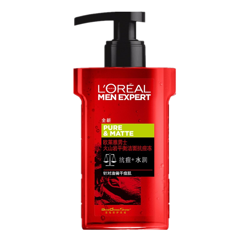 欧莱雅 清爽保湿男士洁面乳