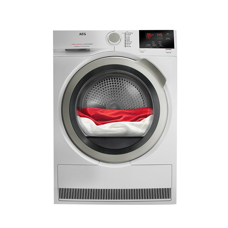 AEG 全自动变频滚筒烘干机
