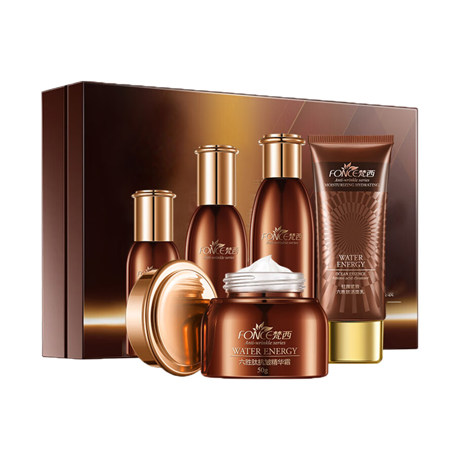 梵西 六胜肽补水护肤套装