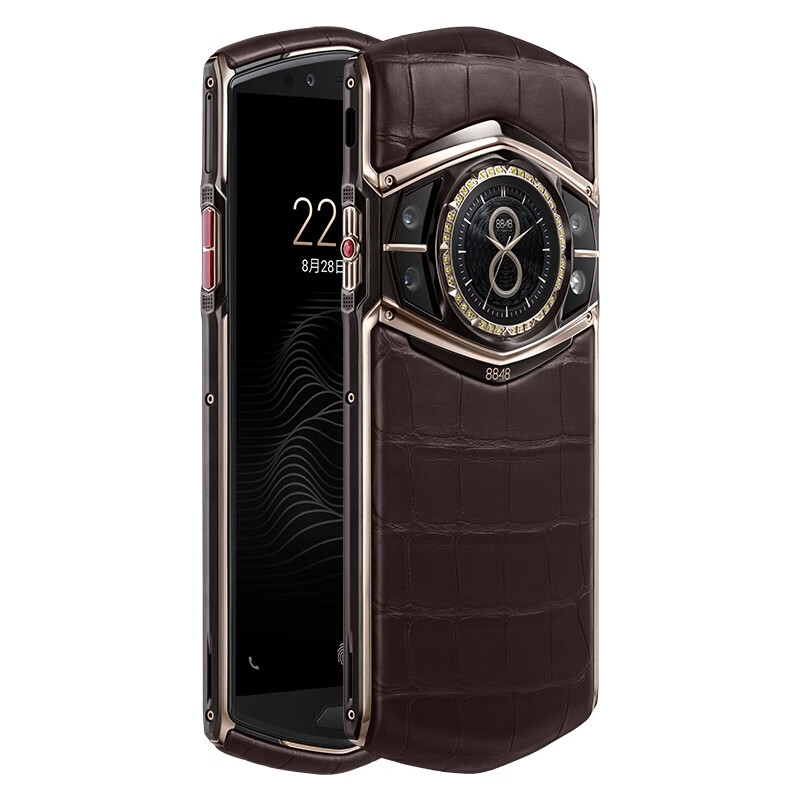 8848 轻奢商务全网通手机