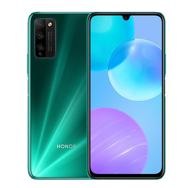 荣耀 30青春版全面屏5G手机