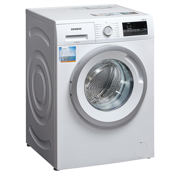 西门子高温筒清洁洗衣机