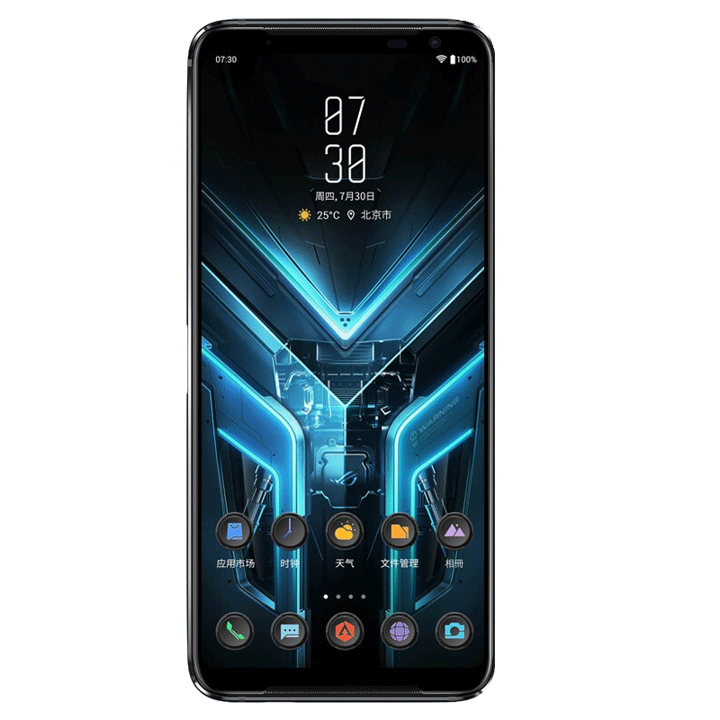 ROG 144Hz电竞屏手机