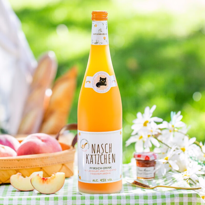 归素 果香浓郁果酒