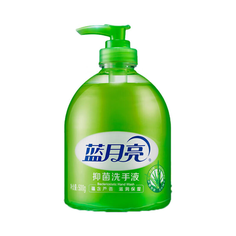 蓝月亮 芦荟保湿洗手液