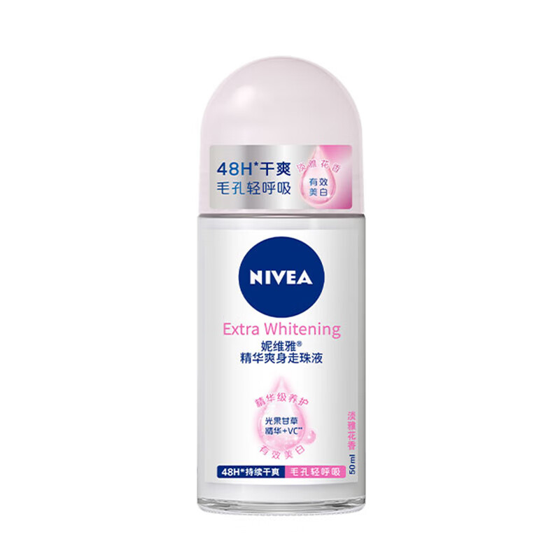 妮维雅精华爽身走珠液