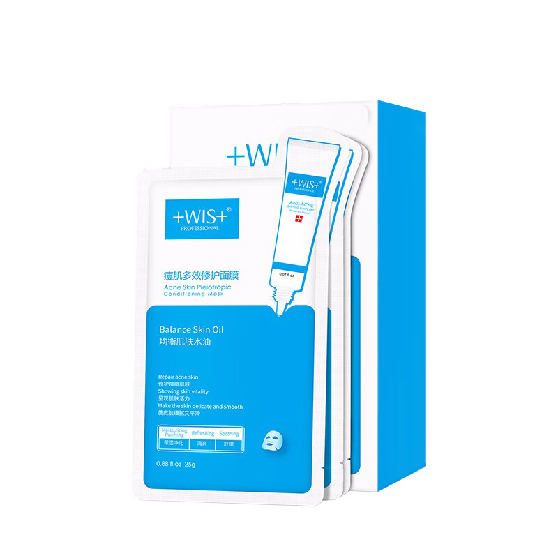 WIS 多效修护痘肌 面膜