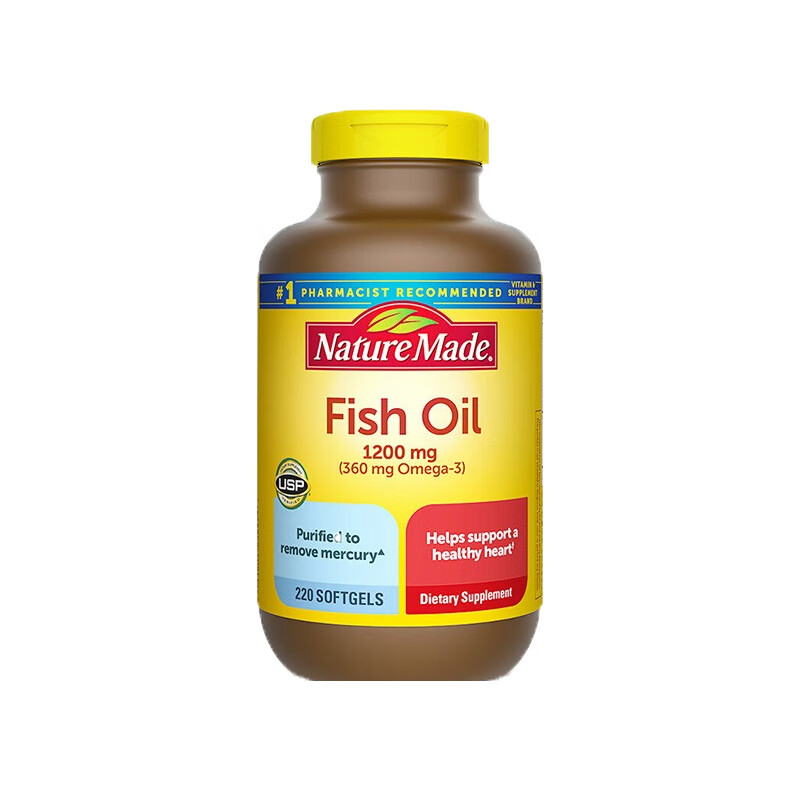 天维美 进口 深海鱼油软胶囊