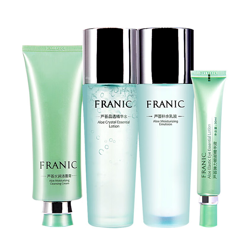 法兰琳卡 植物精华护肤套装