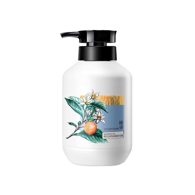 植观 氨基酸滋养保湿沐浴露