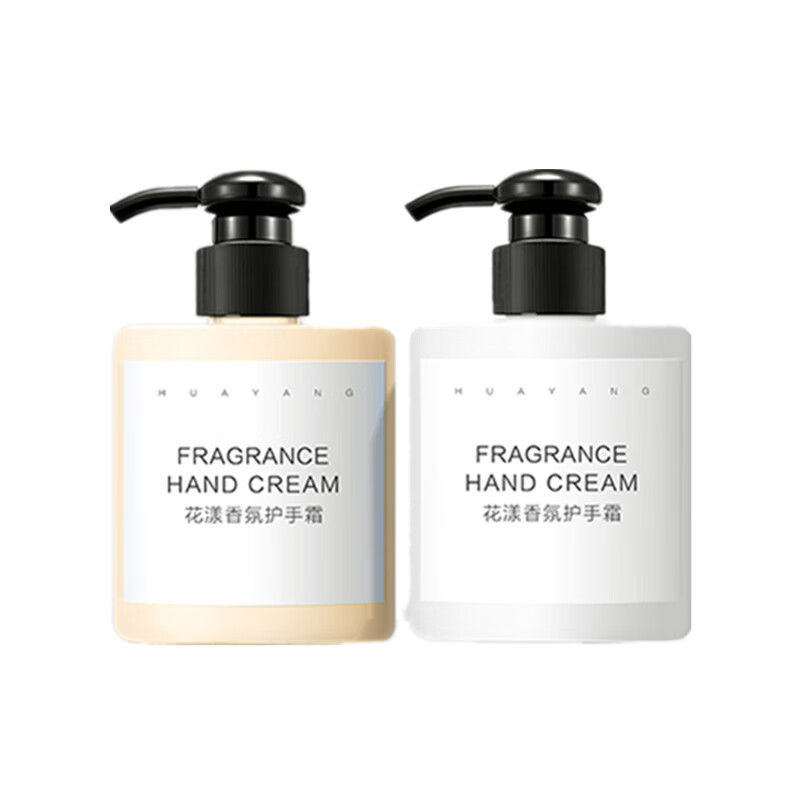 水木萃白 补水保湿护手霜