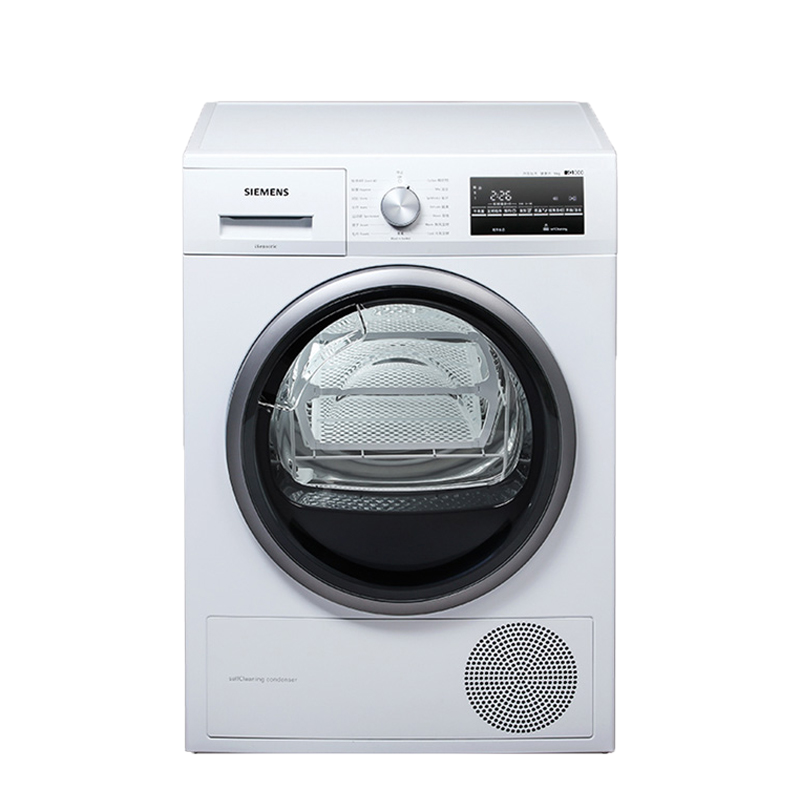 西门子 定时烘干滚筒干衣机