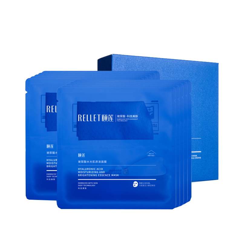 颐莲 玻尿酸水光肌原液面膜