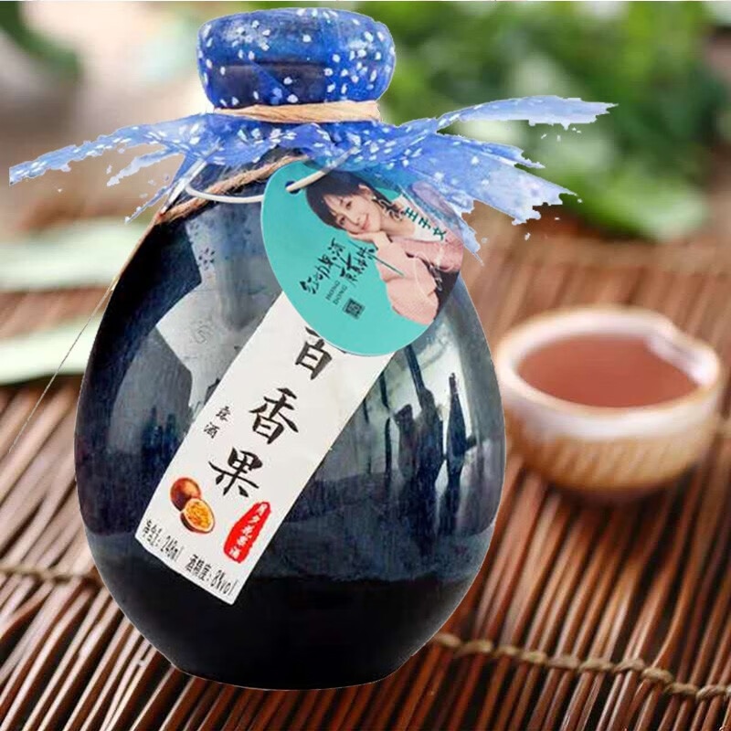 红动 坛装古风果酒