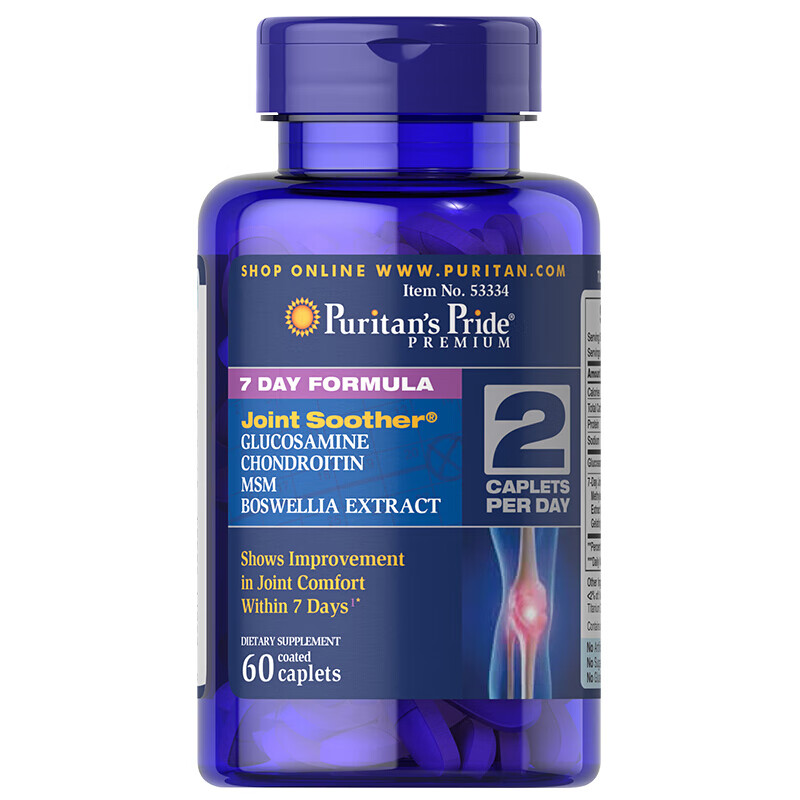 普丽普莱 瓶装 氨糖软骨素片