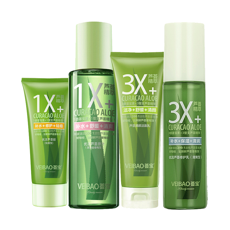 荟宝 痘痘肌修护套装