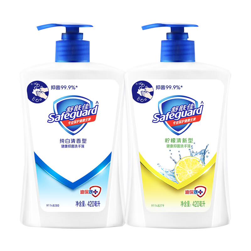 舒肤佳 温和洁净抑菌洗手液