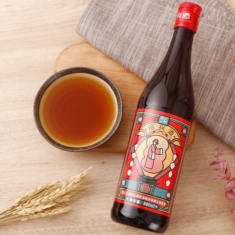古越龙山 口感纯正黄酒