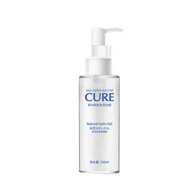 ZiBeak 去角质凝胶洗面奶