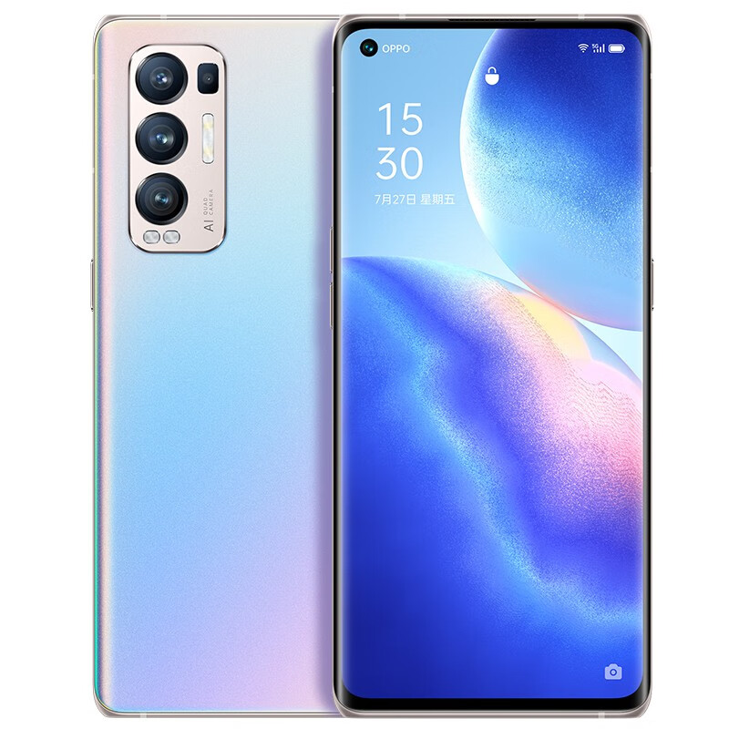 OPPO 骁龙865拍照手机