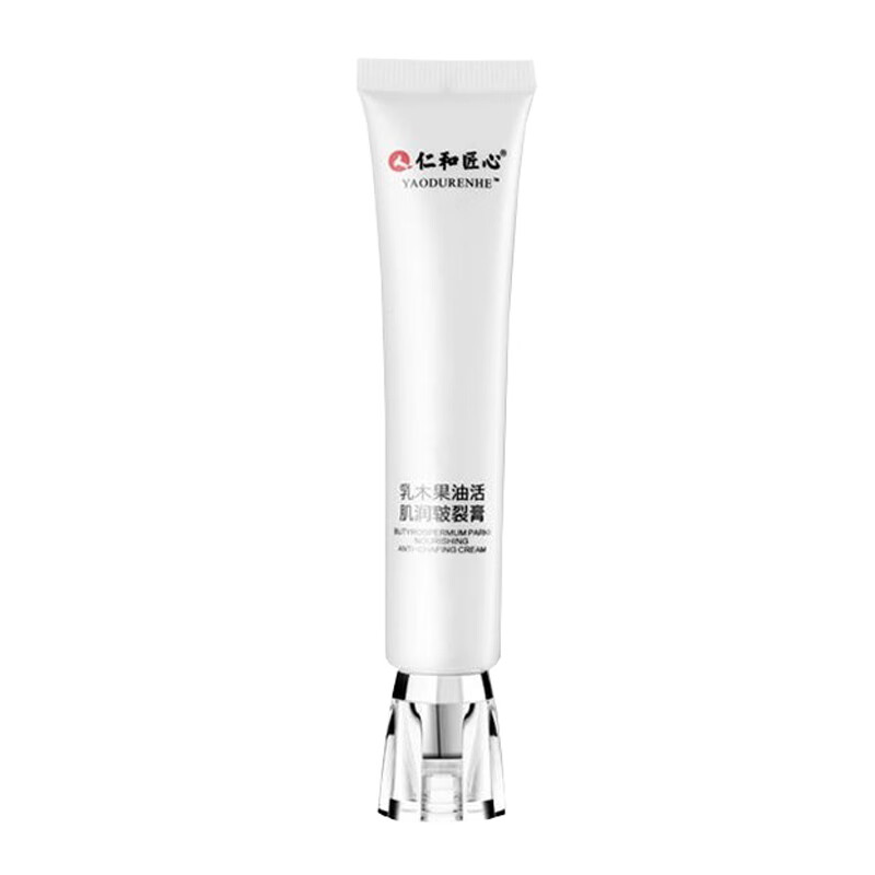 仁和匠心 滋润保湿防干裂护手霜