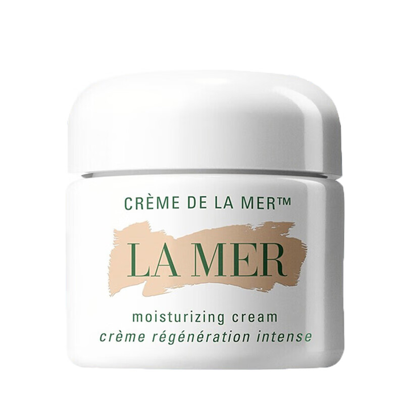 海蓝之谜 白皙透亮面霜