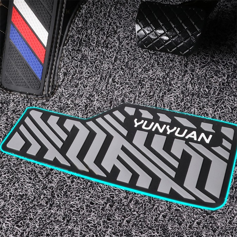 云远 时尚踏板全包脚垫